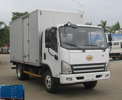CA5145XXYP40K2L2E4A84-3厢式运输车燃油公告图片2