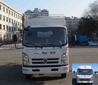 SY5044CCYBQ3-V5仓栅式运输车燃油公告图片1