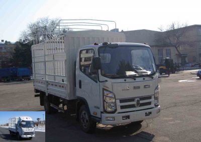 SY5044CCYDQ3-V5仓栅式运输车燃油公告图片2