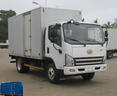 CA5145XXYP40K2L2E4A84-3厢式运输车燃油公告图片2