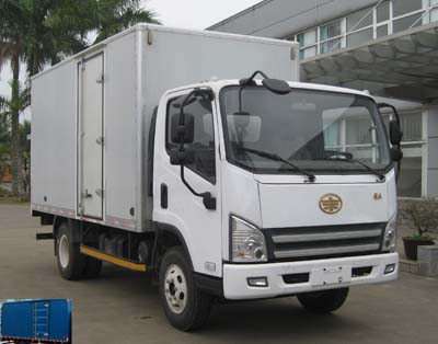 CA5145XXYP40K2L2E4A84-3厢式运输车燃油公告图片2