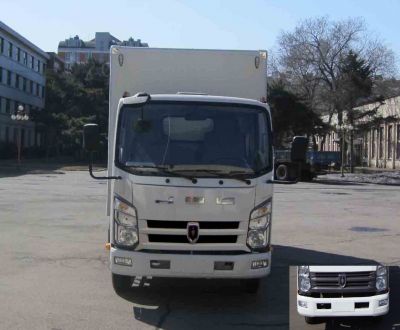SY5044XXYDQ3-V5厢式运输车燃油公告图片1