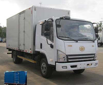 CA5145XXYP40K2L2E4A85-3厢式运输车燃油公告图片2