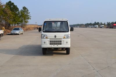 SY3044DMBAL自卸汽车燃油公告图片1