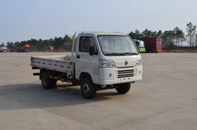 SY3044DMBAL自卸汽车燃油公告图片2
