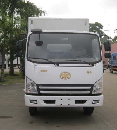 CA5145XXYP40K2L2E4A85-3厢式运输车燃油公告图片1