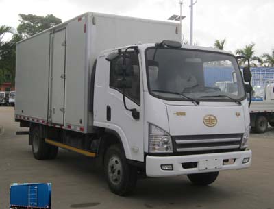 CA5145XXYP40K2L2E4A85-3厢式运输车燃油公告图片2