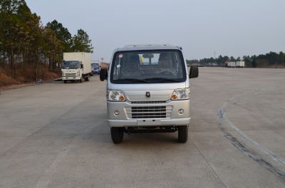 SY3044SMBZ8自卸汽车燃油公告图片1