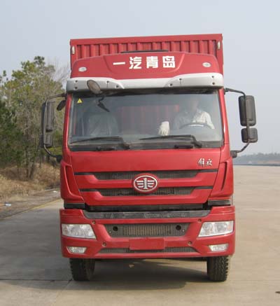 CA5310XXYP1K2L7T10E4A80-3厢式运输车燃油公告图片1