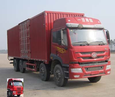 CA5310XXYP1K2L7T10E4A80-3厢式运输车燃油公告图片2