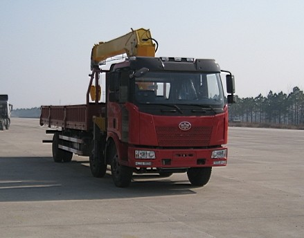 XZJ5220JSQJ4随车起重运输车燃油公告图片2