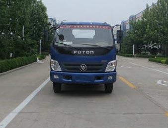 BJ5079TQZ-FA清障车燃油公告图片1