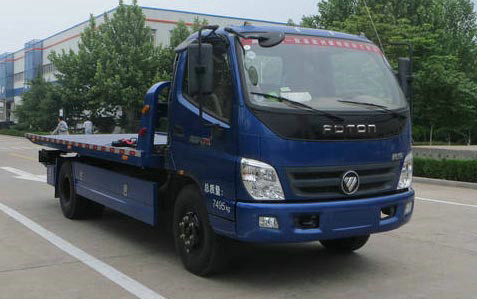 BJ5079TQZ-FA清障车燃油公告图片2