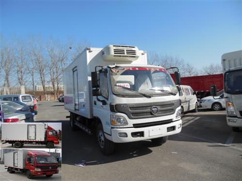 BJ5089XLC-FB冷藏车燃油公告图片2