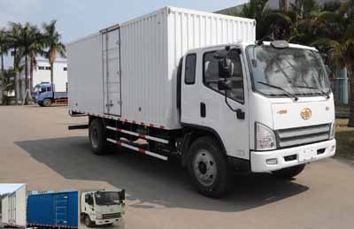 CA5125XXYP40K2L5E4A85-3厢式运输车燃油公告图片2