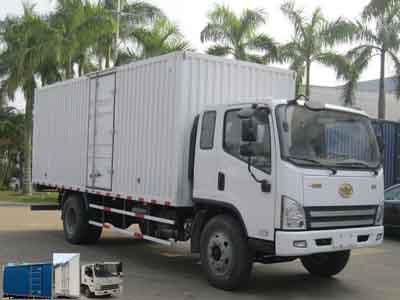 CA5125XXYP40K2L5E4A85-3厢式运输车燃油公告图片2