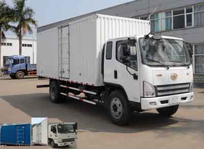 CA5125XXYP40K2L5E4A85-3厢式运输车燃油公告图片2