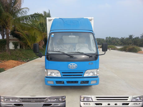 CA5041XXYK17E4-1厢式运输车燃油公告图片1