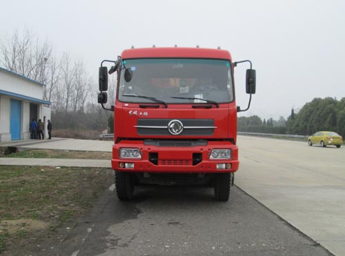 YG3310B2A1自卸汽车燃油公告图片1