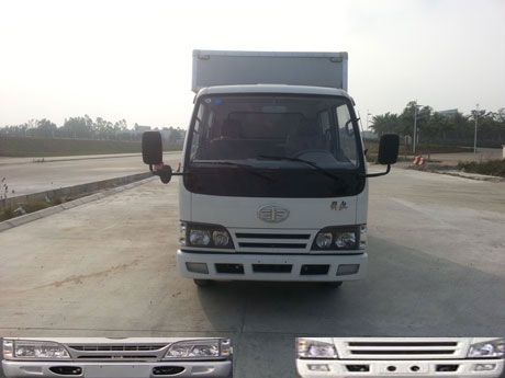 CA5062XXYK26L3E4厢式运输车燃油公告图片1