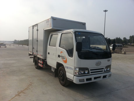 CA5062XXYK26L3E4厢式运输车燃油公告图片2