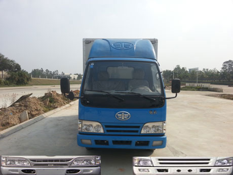 CA5061XXYK26L2E4厢式运输车燃油公告图片1