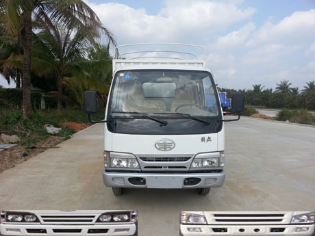 CA5041CCYK17R5E4-1仓栅式运输车燃油公告图片1