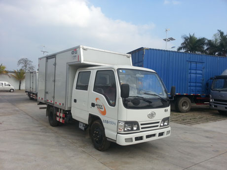 CA5042XXYK26L2E4-4厢式运输车燃油公告图片2