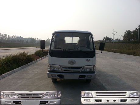 CA1071K26L2E4载货汽车燃油公告图片1