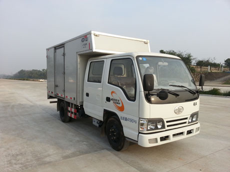 CA5042XXYK26L3E4-1厢式运输车燃油公告图片2