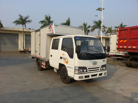 CA5042XXYK26L3E4厢式运输车燃油公告图片2