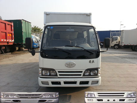 CA5042XXYK26L3E4厢式运输车燃油公告图片1