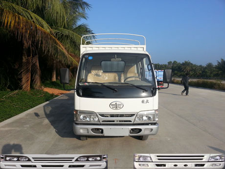 CA5041CCYK26LR5E4仓栅式运输车燃油公告图片1