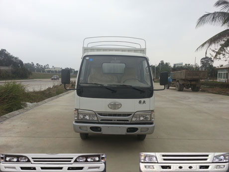 CA5041CCYK26L2R5E4仓栅式运输车燃油公告图片1