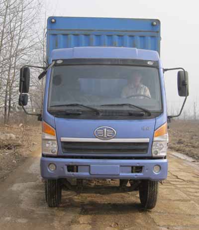 CA5250CCQPK2L7T3E4A80畜禽运输车燃油公告图片1