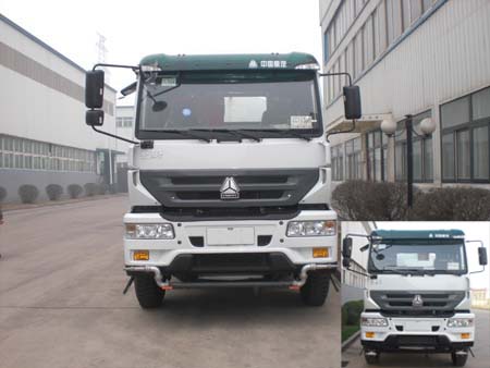 AS5253GSS-4洒水车燃油公告图片1