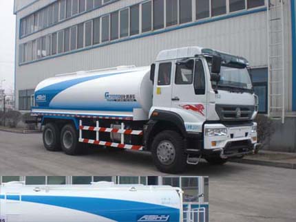 AS5253GSS-4洒水车燃油公告图片2
