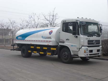 AS5162GSS-4洒水车燃油公告图片2