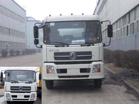 AS5162GXW-4吸污车燃油公告图片1