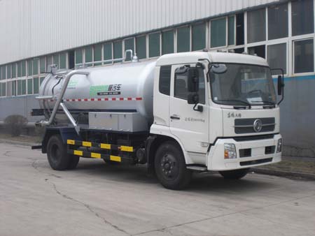 AS5162GXW-4吸污车燃油公告图片2