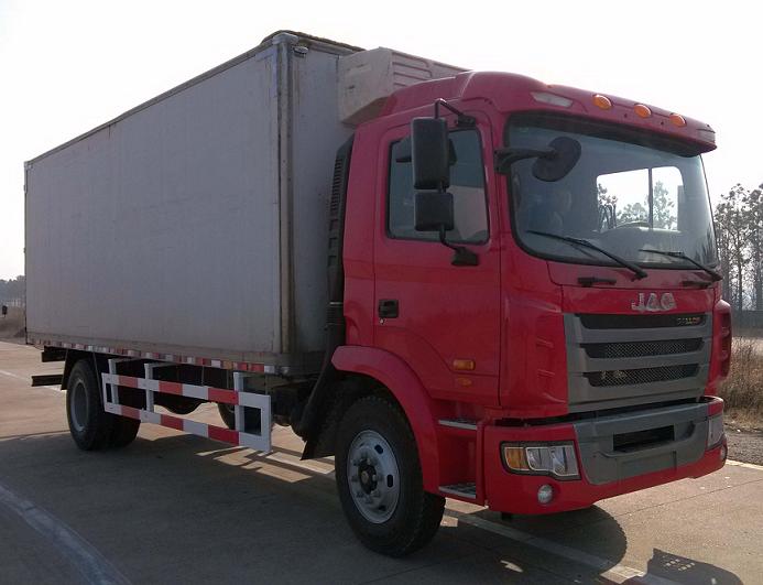 HFC5161XLCP3K2A53F冷藏车燃油公告图片2