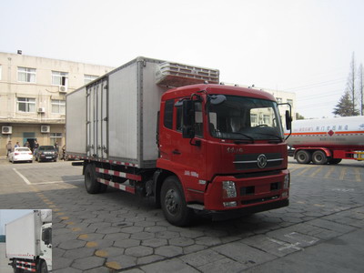 DFL5160XLCBX1A冷藏车燃油公告图片2