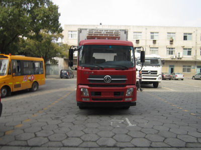 DFL5160XLCBX1A冷藏车燃油公告图片1