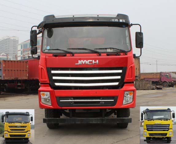 SXQ3250M2-4自卸汽车燃油公告图片1