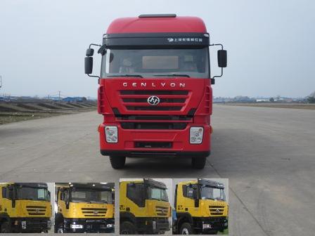 CQ5315GFLHTG466低密度粉粒物料运输车燃油公告图片1