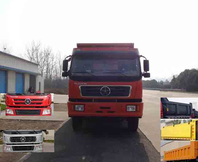DYX3253WD4BC自卸汽车燃油公告图片1