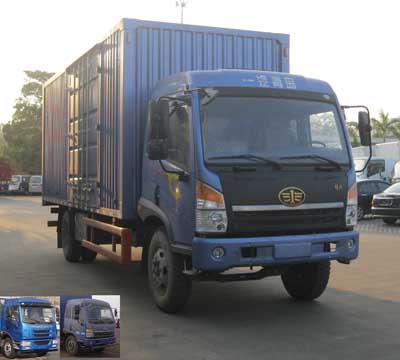 CA5167XXYPK2E4A80-3厢式运输车燃油公告图片2