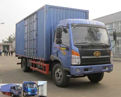CA5160XXYPK2L5E4A80-3厢式运输车燃油公告图片2