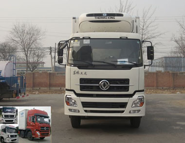XKC5253XLCA4冷藏车燃油公告图片1