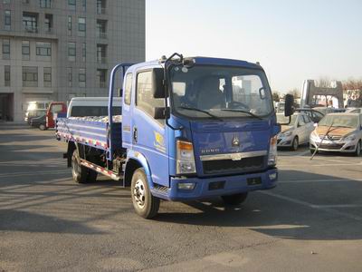 ZZ1087D3414D183载货汽车燃油公告图片2
